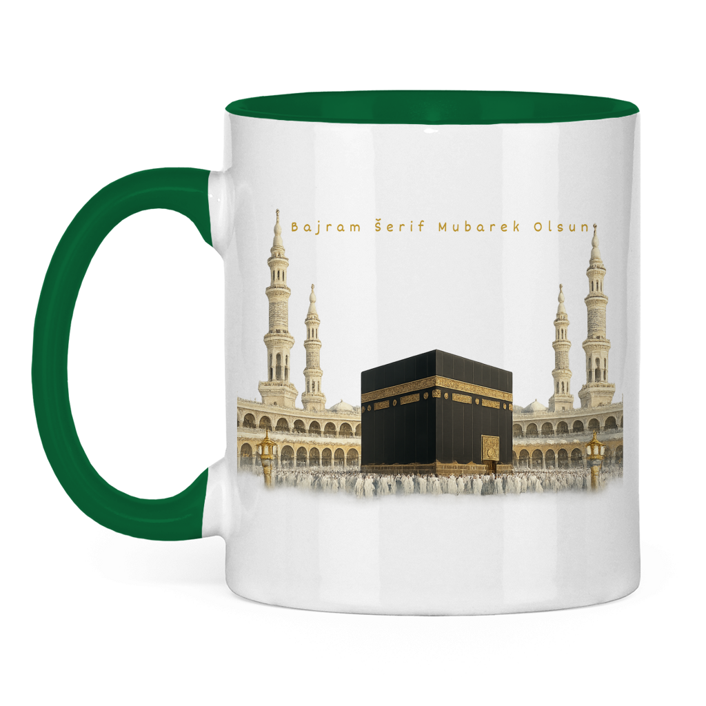🇧🇦 Bajram Tasse Kaaba | Elegantan Eid Mubarak poklon