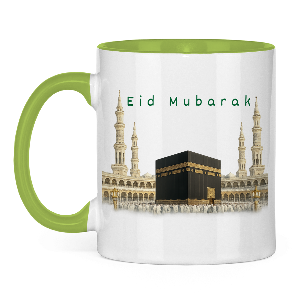 Bajramska šolja Kaba | Elegantan Bajram Mubarak poklon
