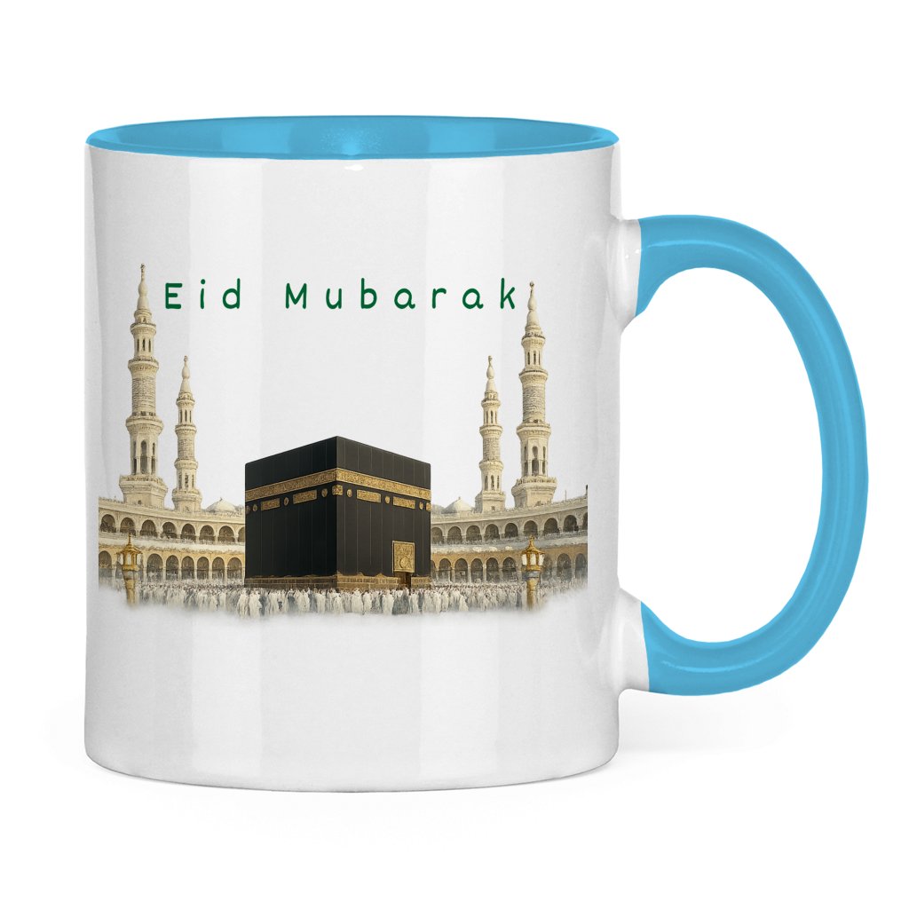Bajramska šolja Kaba | Elegantan Bajram Mubarak poklon