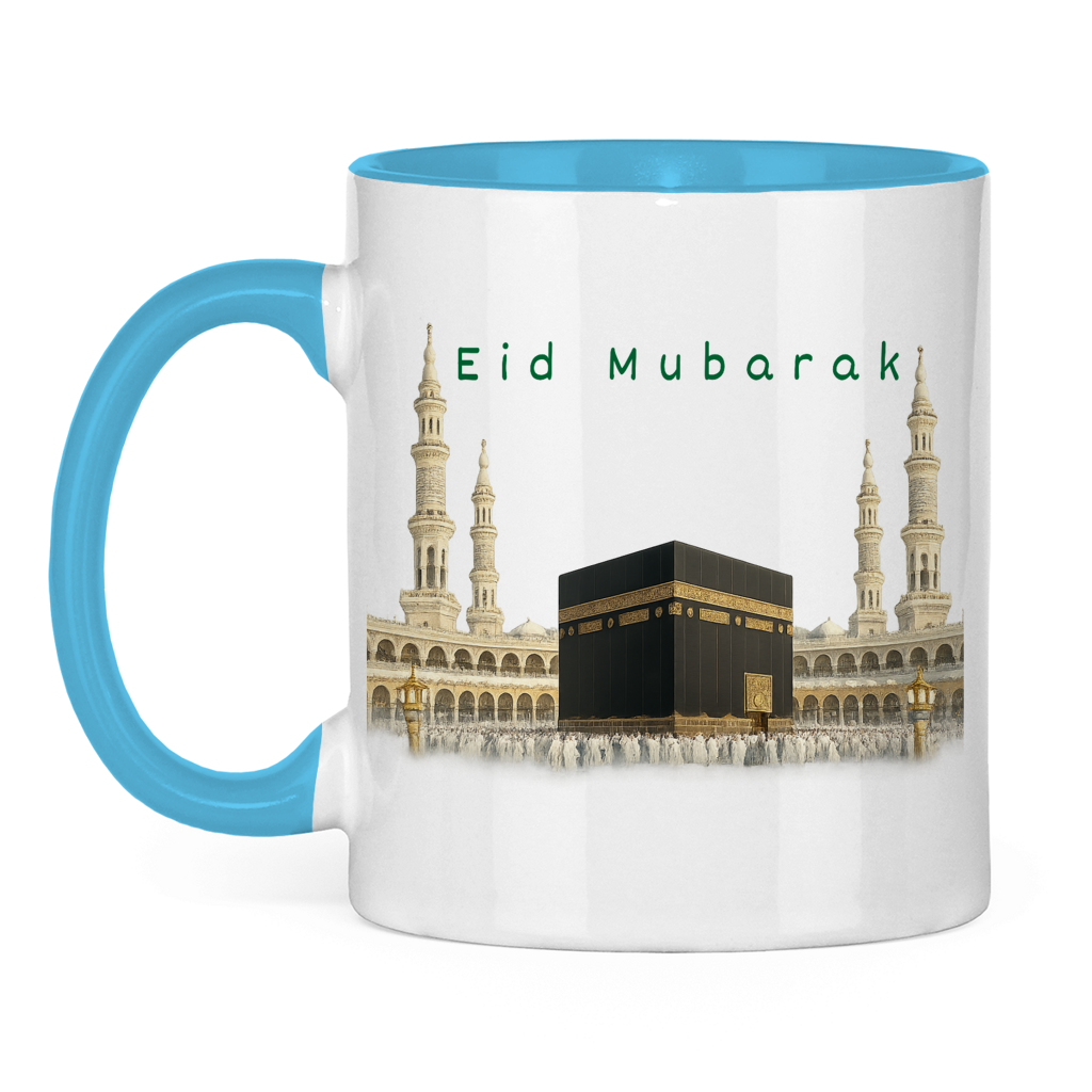 Bajramska šolja Kaba | Elegantan Bajram Mubarak poklon