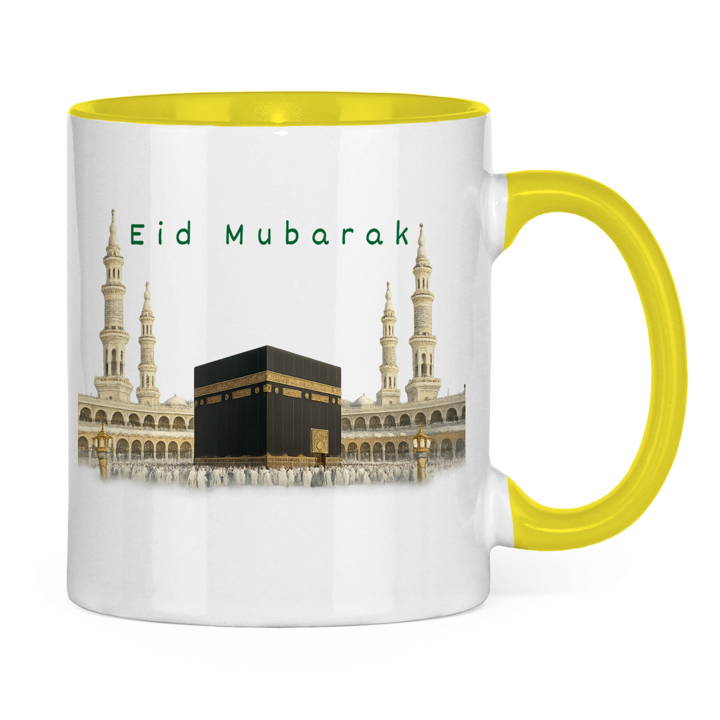Bajramska šolja Kaba | Elegantan Bajram Mubarak poklon