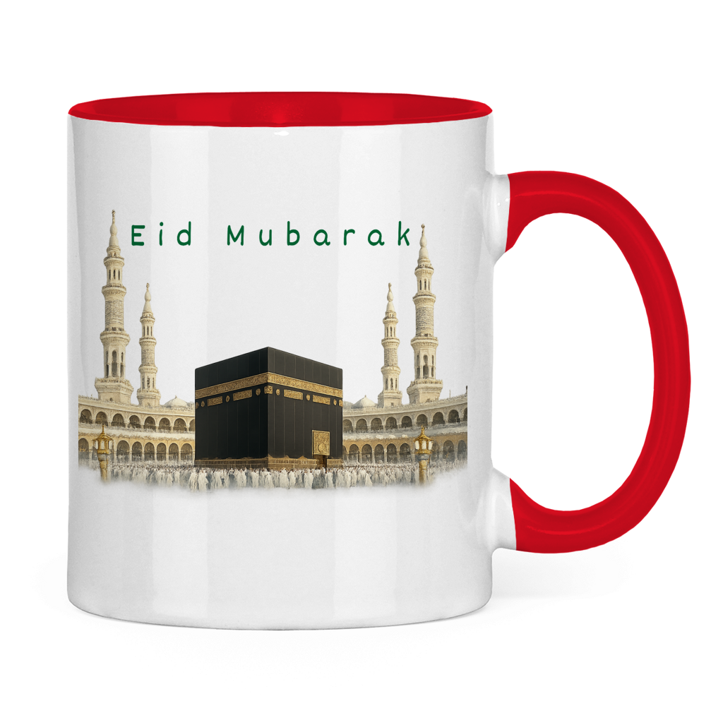 Bajramska šolja Kaba | Elegantan Bajram Mubarak poklon