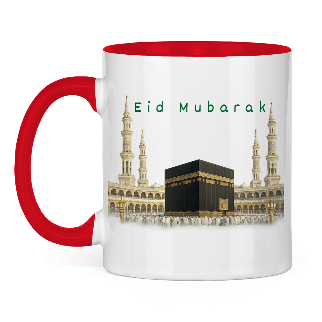 Bajramska šolja Kaba | Elegantan Bajram Mubarak poklon