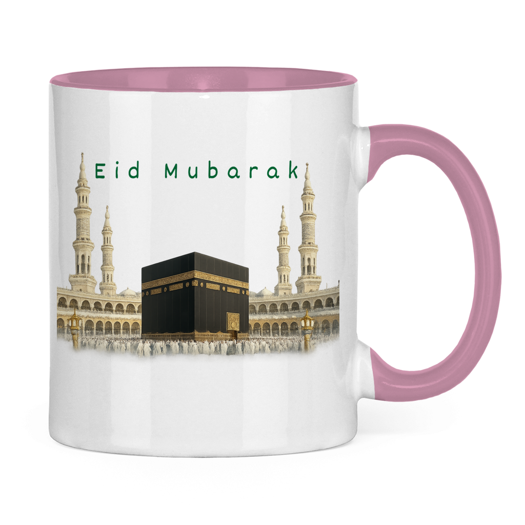 Bajramska šolja Kaba | Elegantan Bajram Mubarak poklon