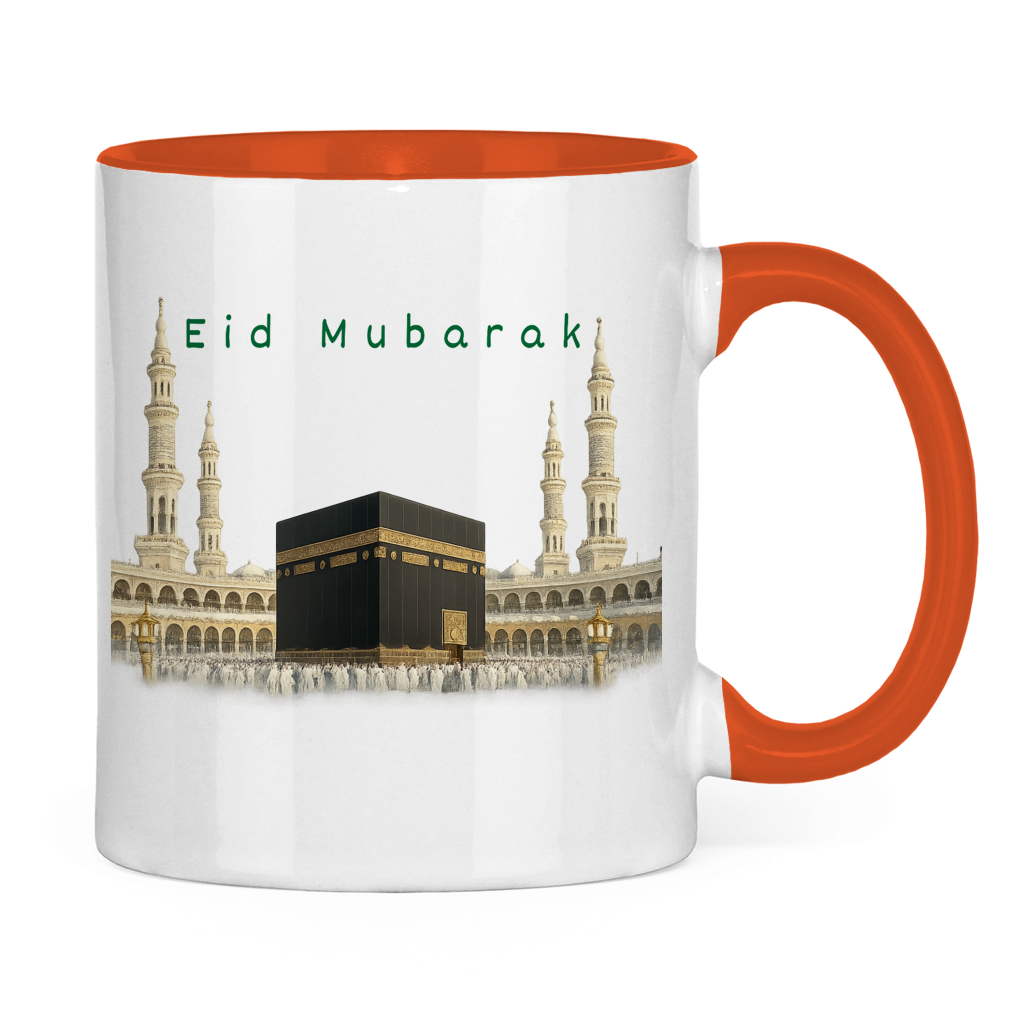 Bajramska šolja Kaba | Elegantan Bajram Mubarak poklon