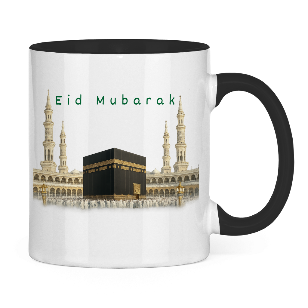 Bajramska šolja Kaba | Elegantan Bajram Mubarak poklon