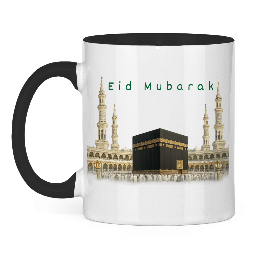 Bajramska šolja Kaba | Elegantan Bajram Mubarak poklon