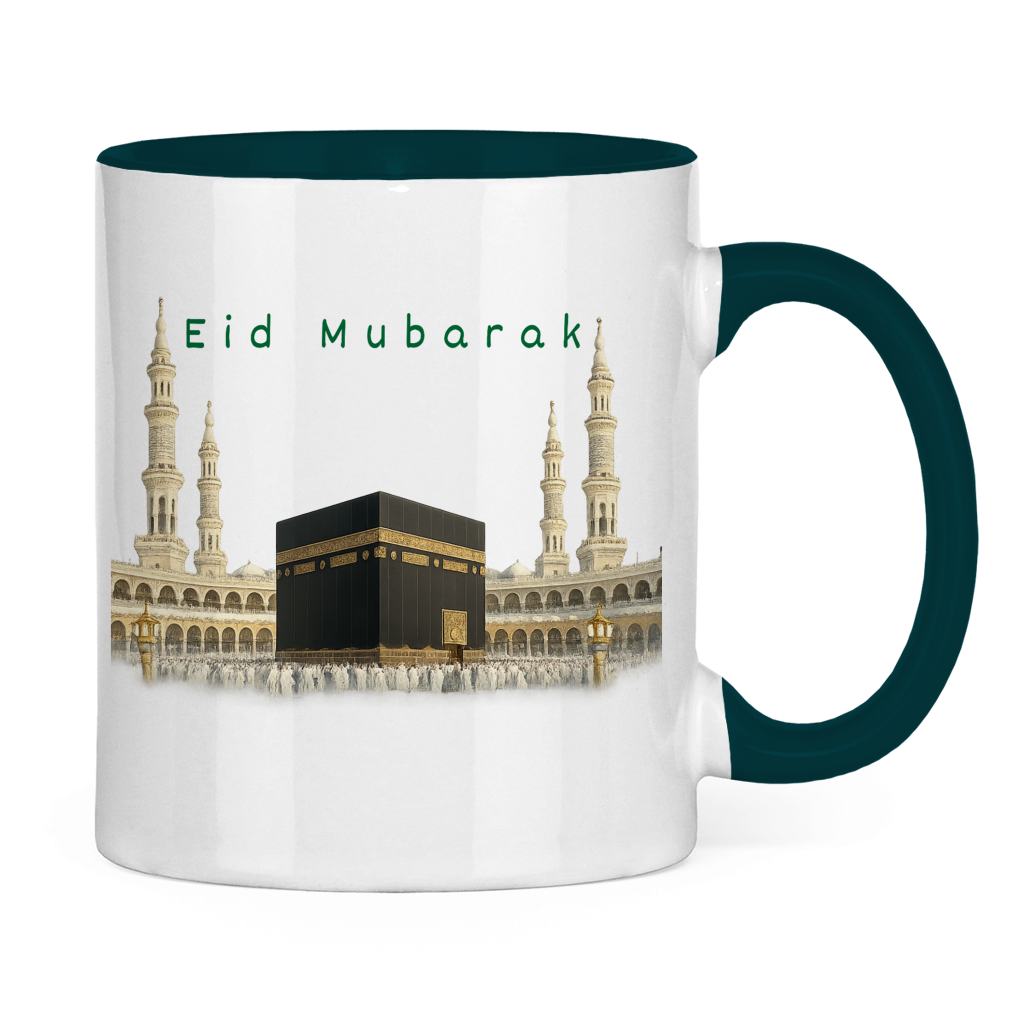 Bajramska šolja Kaba | Elegantan Bajram Mubarak poklon