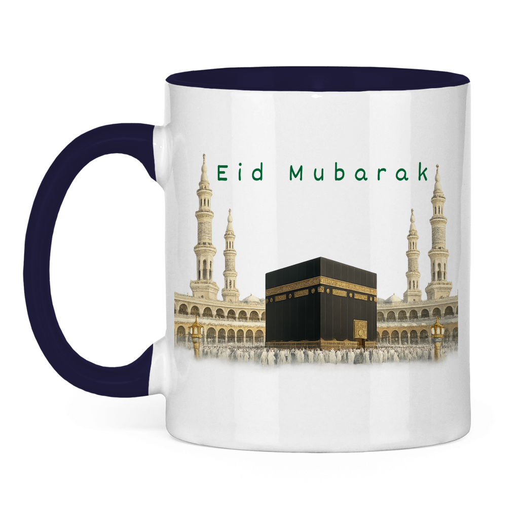 Bajramska šolja Kaba | Elegantan Bajram Mubarak poklon