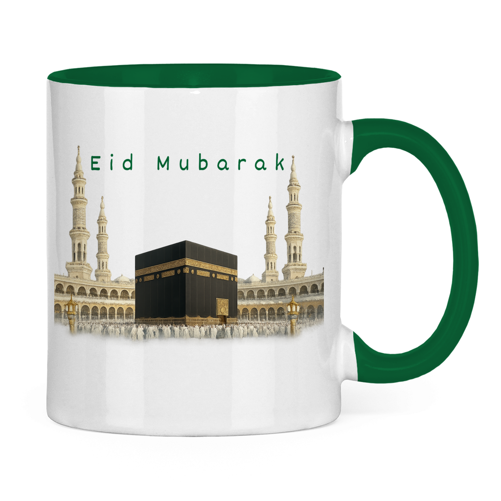Bajramska šolja Kaba | Elegantan Bajram Mubarak poklon