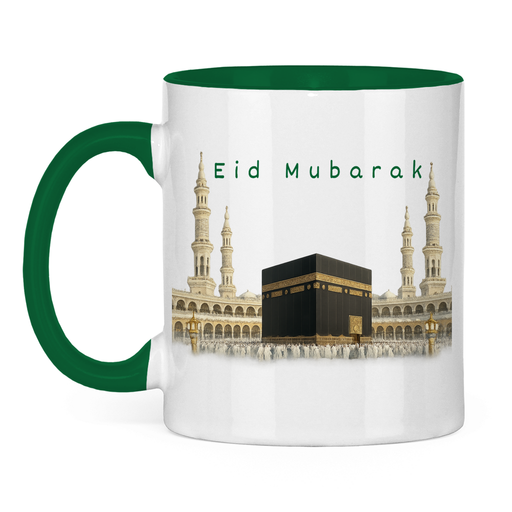 Bajramska šolja Kaba | Elegantan Bajram Mubarak poklon