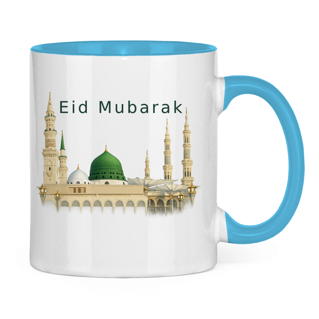 Bajram šolja Medina | Premium Bajram Mubarek poklon