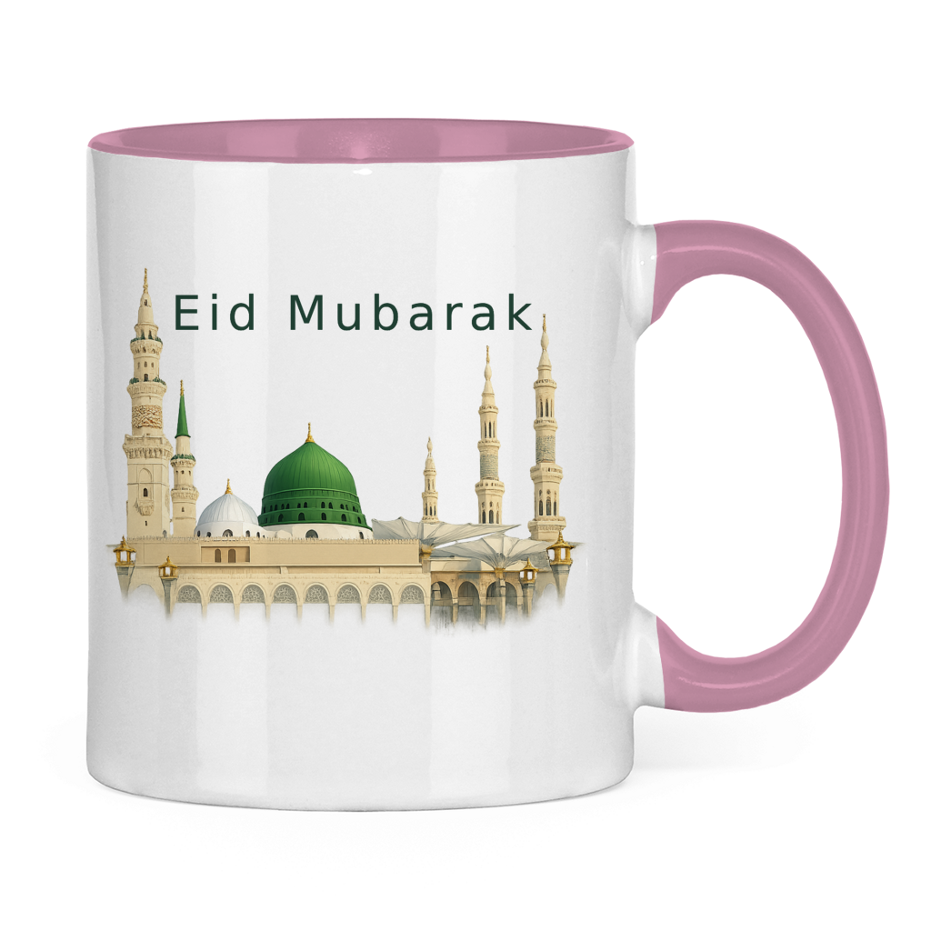 Bajram šolja Medina | Premium Bajram Mubarek poklon