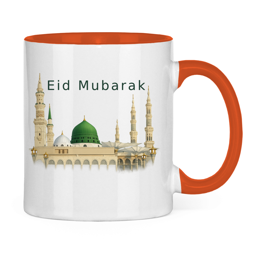 Bajram šolja Medina | Premium Bajram Mubarek poklon