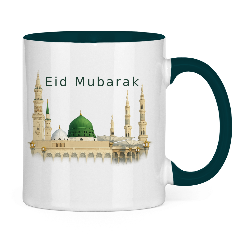 Bajram šolja Medina | Premium Bajram Mubarek poklon