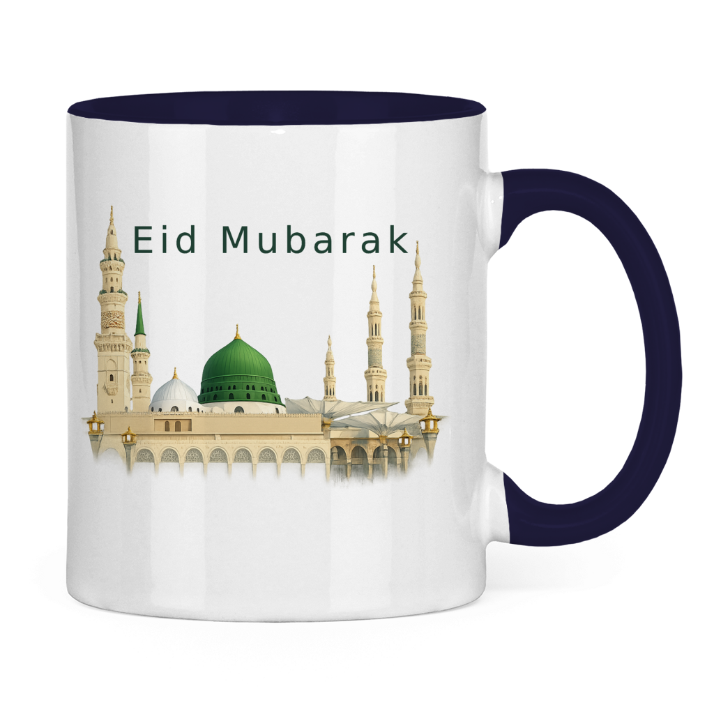 Bajram šolja Medina | Premium Bajram Mubarek poklon