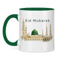 Bajram šolja Medina | Premium Bajram Mubarek poklon