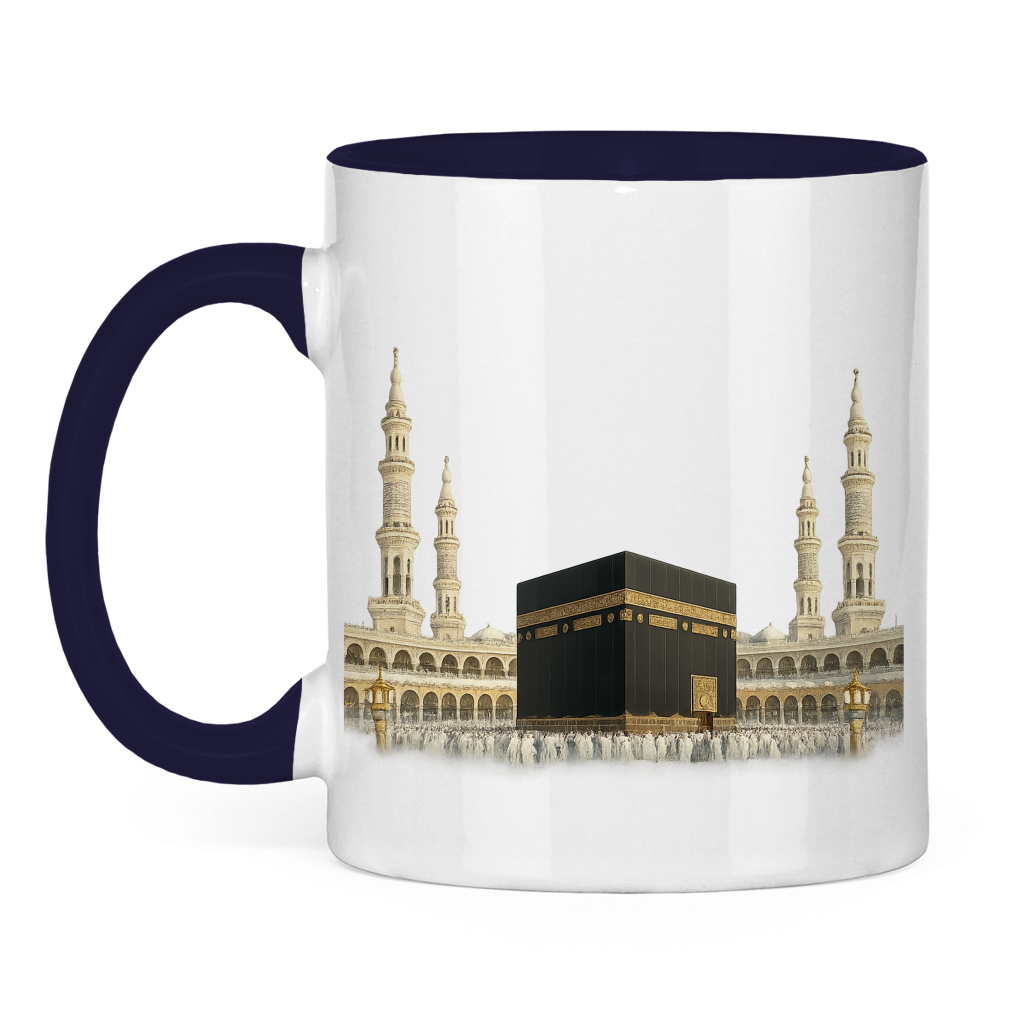 Šolja sa Kaabom | Elegantan islamski poklon