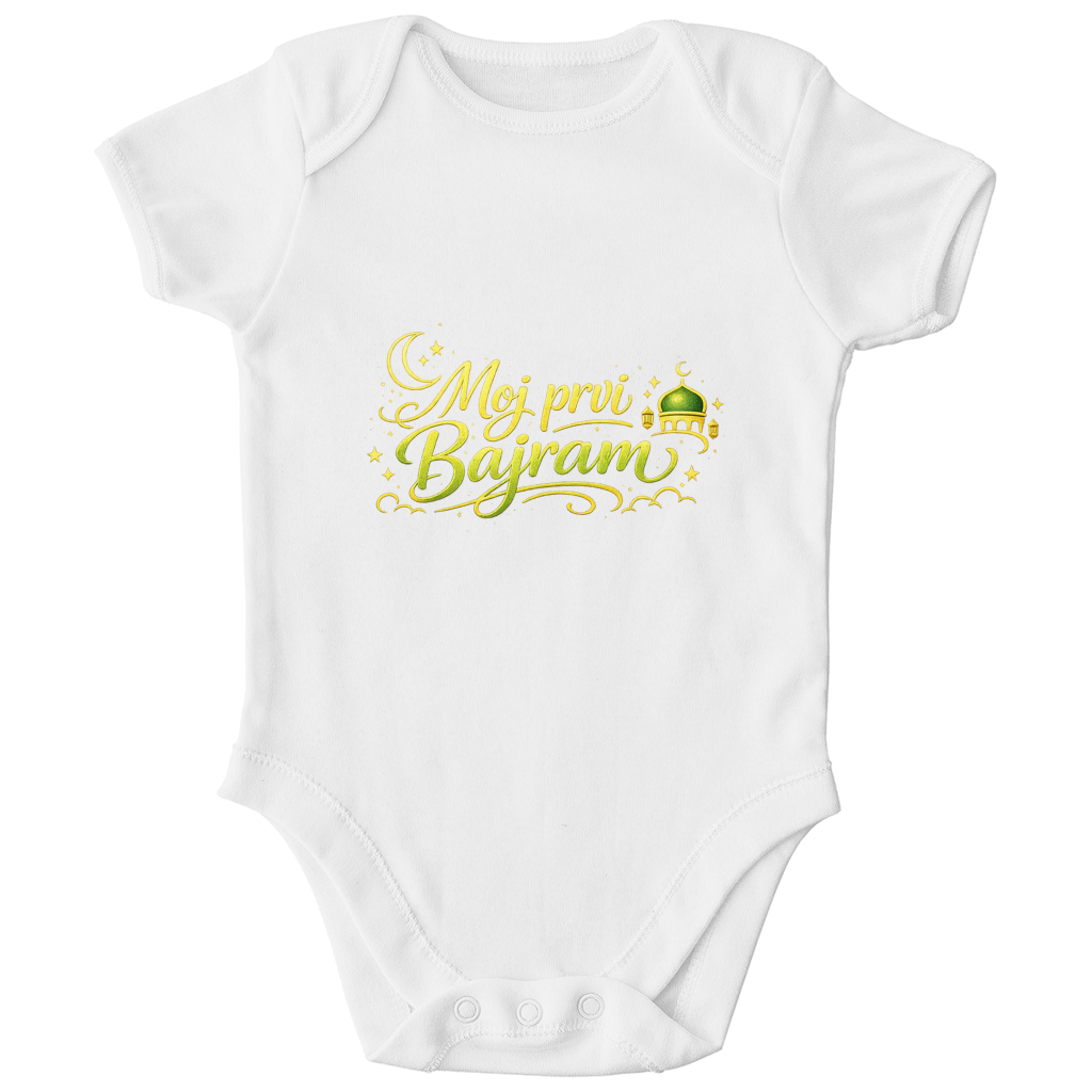 🇧🇦 Moj prvi Bajram – Kinder Bio Body | Bajramska benkica za bebe