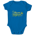 🇧🇦 Moj prvi Bajram – Kinder Bio Body | Bajramska benkica za bebe