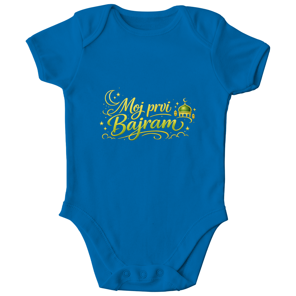 🇧🇦 Moj prvi Bajram – Kinder Bio Body | Bajramska benkica za bebe