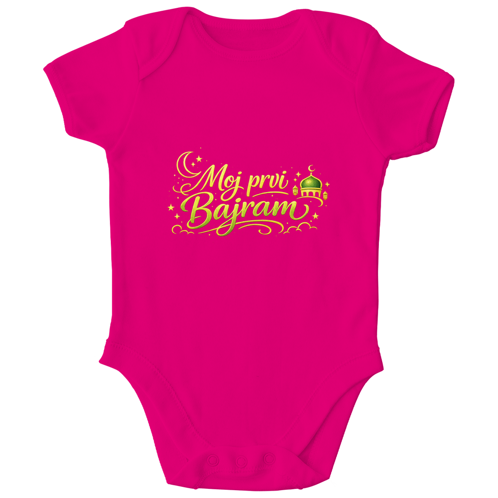 🇧🇦 Moj prvi Bajram – Kinder Bio Body | Bajramska benkica za bebe