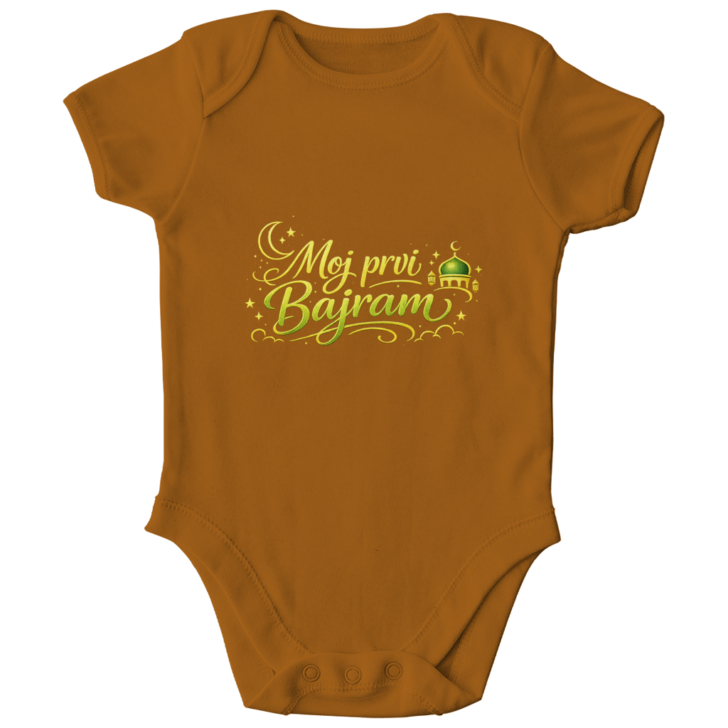 🇧🇦 Moj prvi Bajram – Kinder Bio Body | Bajramska benkica za bebe