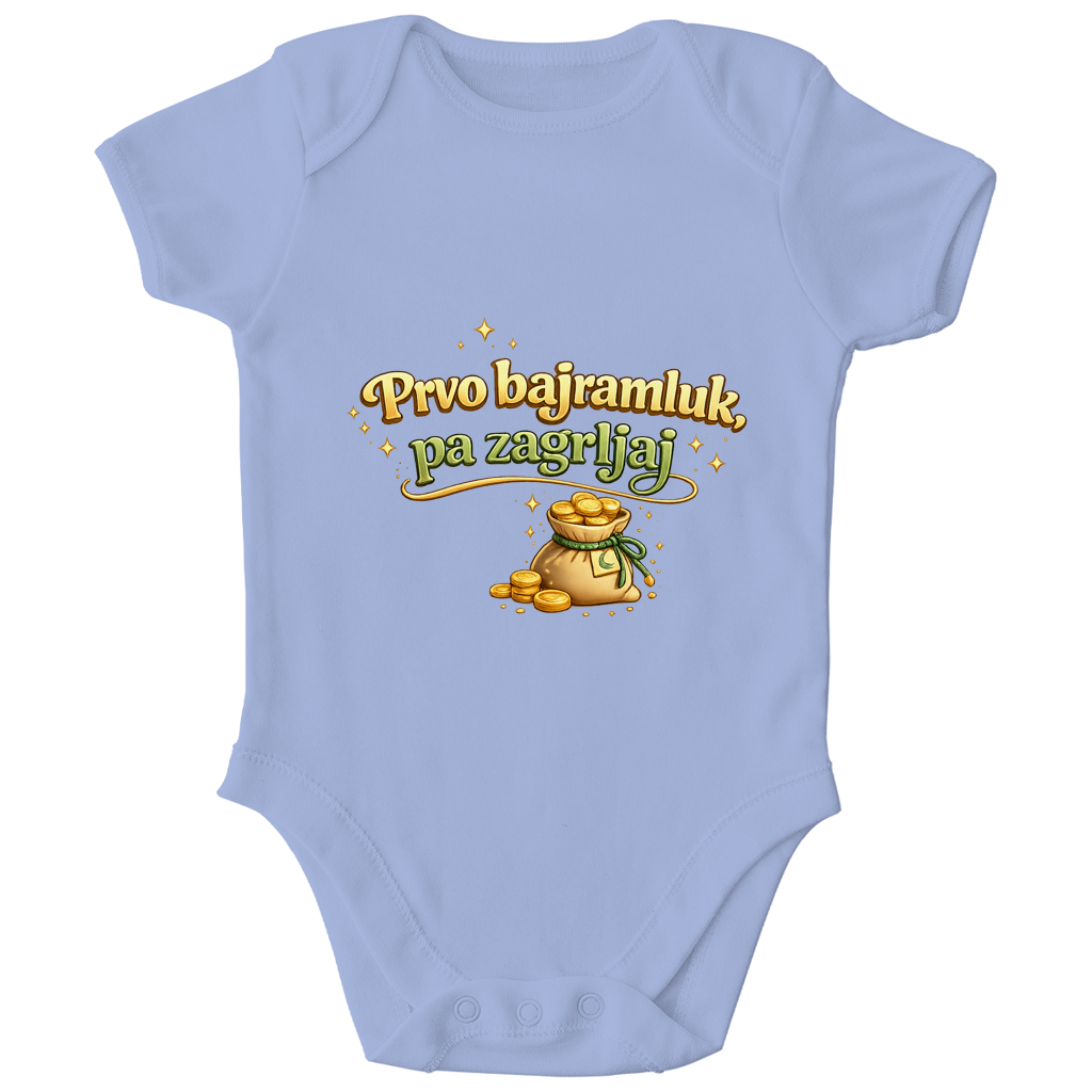 🇧🇦 Dosao sam zbog Bajramluka – Kinder Bio Body | Eid Baby Body
