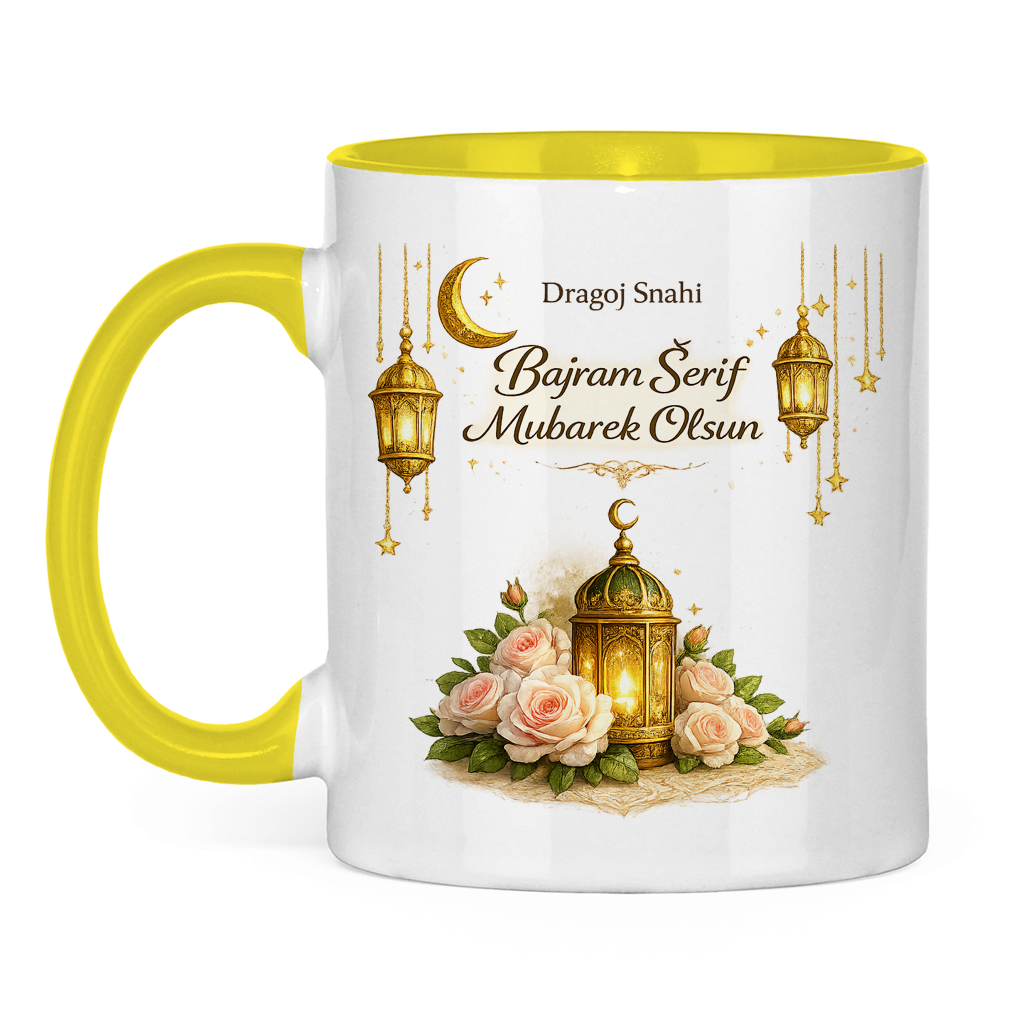 🇧🇦 Eid šolja Za dragu snahu Bajram Šerif Mubarek Olsun | Elegantan Eid Mubarak poklon