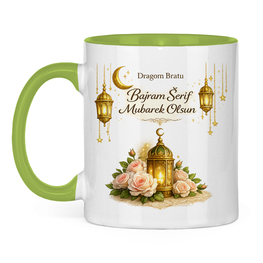 🇧🇦 Bajramska šolja Dragi brate Bajram Šerif Mubarek Olsun | Elegantan Bajramski poklon