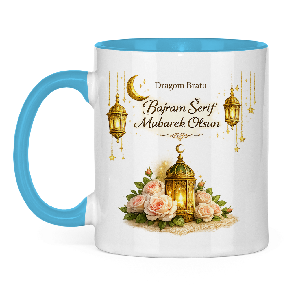 🇧🇦 Bajramska šolja Dragi brate Bajram Šerif Mubarek Olsun | Elegantan Bajramski poklon