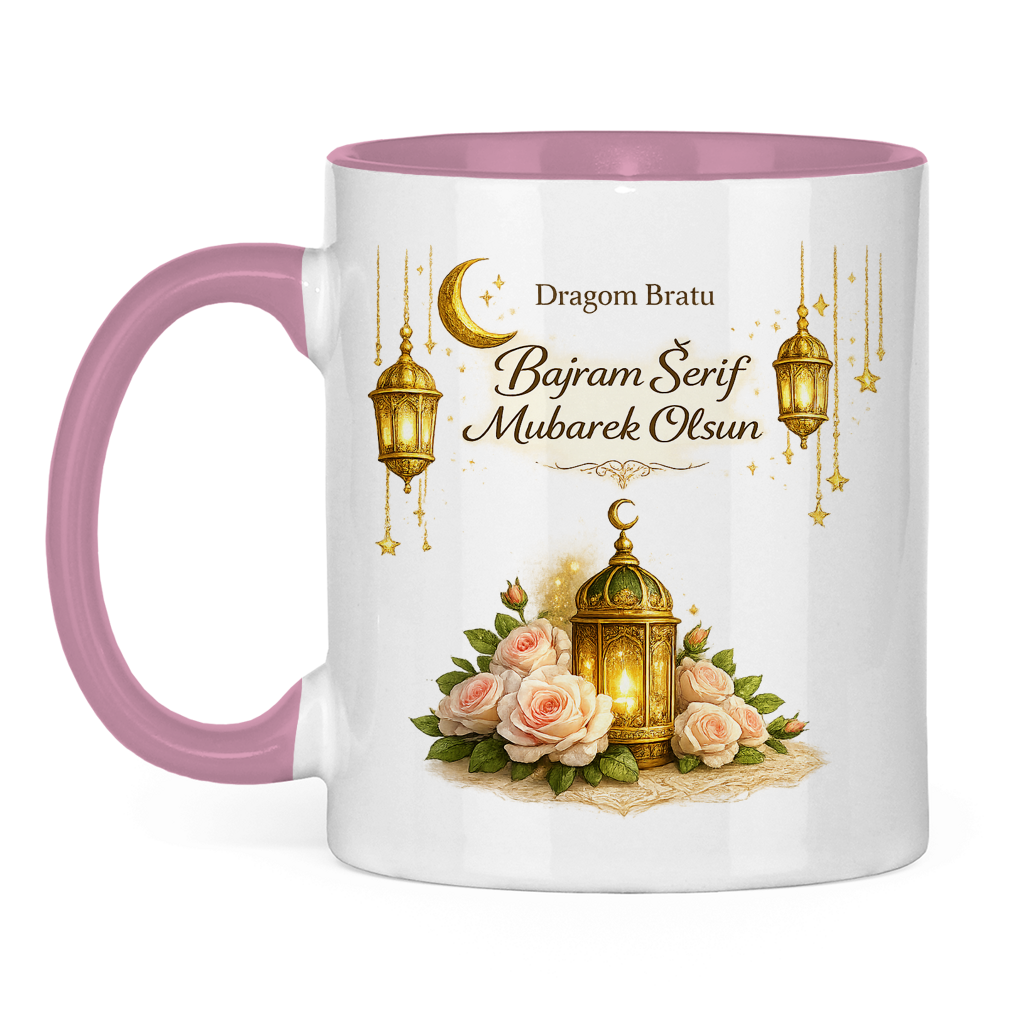 🇧🇦 Bajramska šolja Dragi brate Bajram Šerif Mubarek Olsun | Elegantan Bajramski poklon