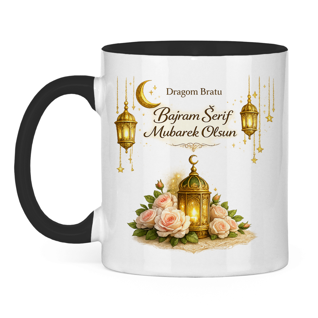 🇧🇦 Bajramska šolja Dragi brate Bajram Šerif Mubarek Olsun | Elegantan Bajramski poklon