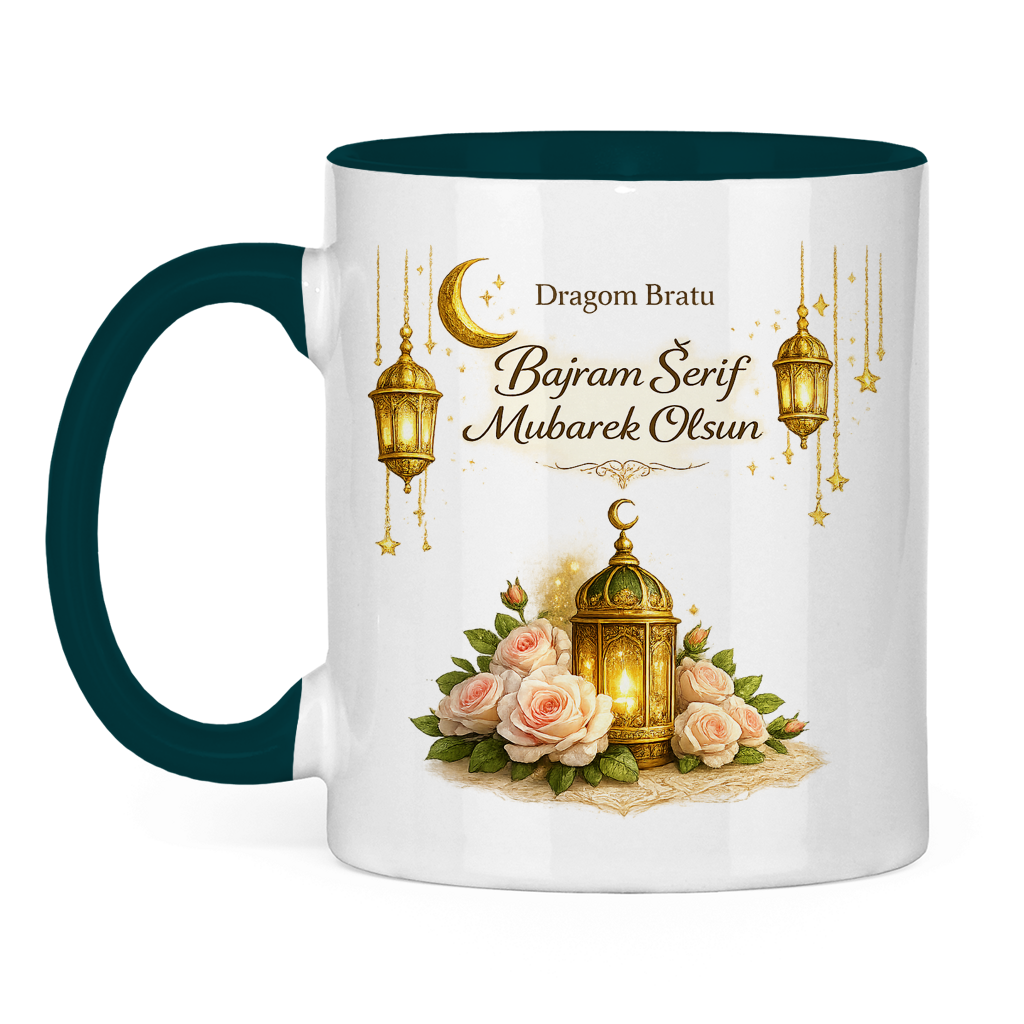 🇧🇦 Bajramska šolja Dragi brate Bajram Šerif Mubarek Olsun | Elegantan Bajramski poklon