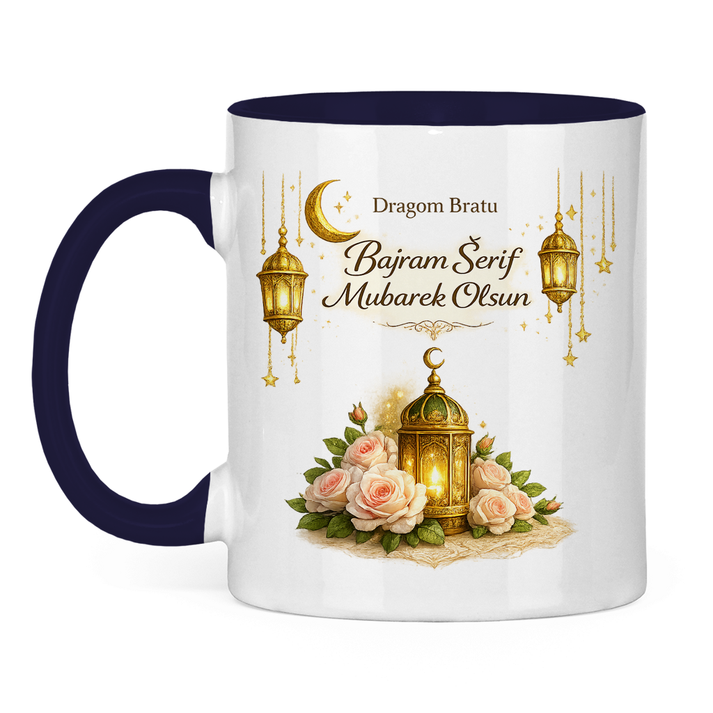🇧🇦 Bajramska šolja Dragi brate Bajram Šerif Mubarek Olsun | Elegantan Bajramski poklon