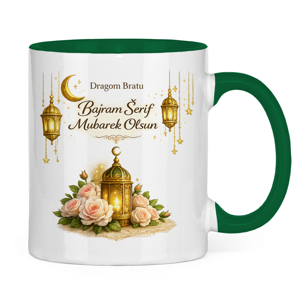 🇧🇦 Bajramska šolja Dragi brate Bajram Šerif Mubarek Olsun | Elegantan Bajramski poklon