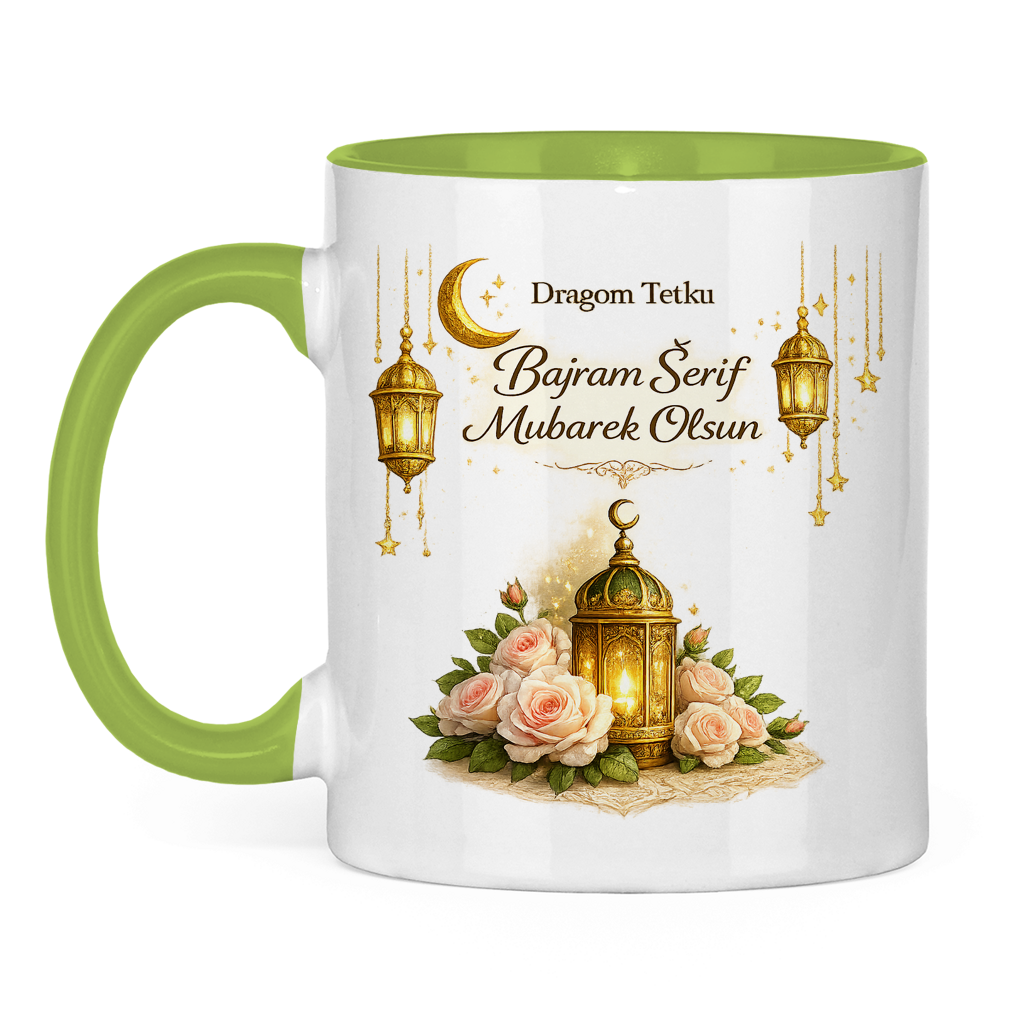 🇧🇦 Eid Tasse Dragom Tetku Bajram Šerif Mubarek Olsun | Elegantan Bajramski Poklon