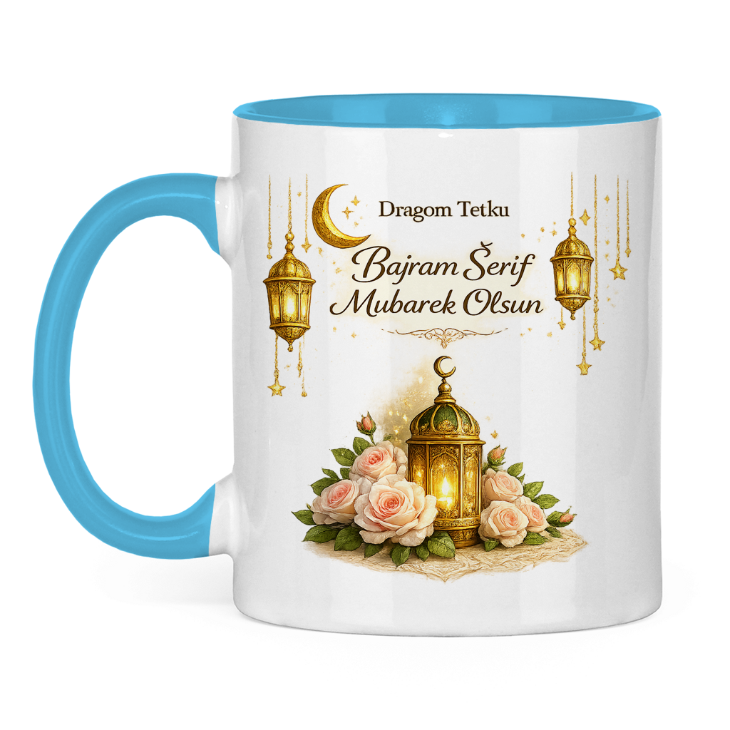 🇧🇦 Eid Tasse Dragom Tetku Bajram Šerif Mubarek Olsun | Elegantan Bajramski Poklon