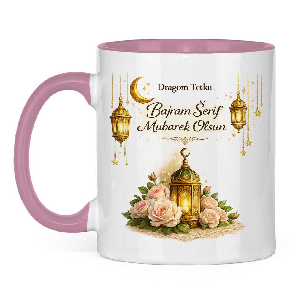 🇧🇦 Eid Tasse Dragom Tetku Bajram Šerif Mubarek Olsun | Elegantan Bajramski Poklon