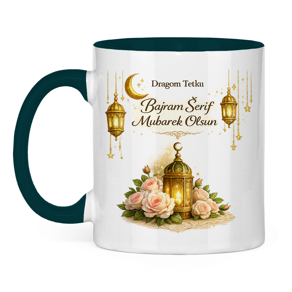 🇧🇦 Eid Tasse Dragom Tetku Bajram Šerif Mubarek Olsun | Elegantan Bajramski Poklon
