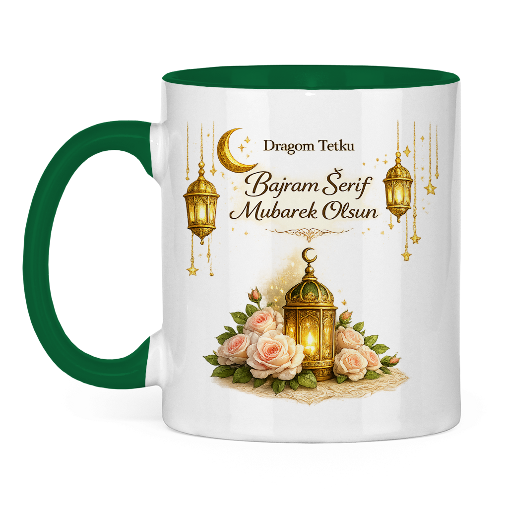 🇧🇦 Eid Tasse Dragom Tetku Bajram Šerif Mubarek Olsun | Elegantan Bajramski Poklon