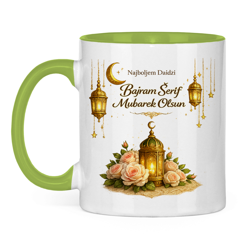 🇧🇦 Eid Tasse Najboljem Daidzi  Bajram Šerif Mubarek Olsun | Elegantan Bajramski Poklon