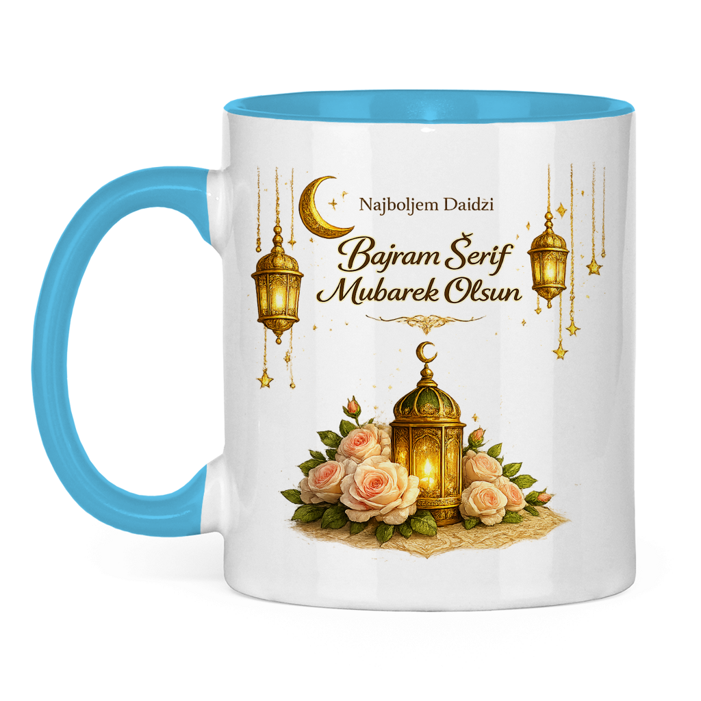 🇧🇦 Eid Tasse Najboljem Daidzi  Bajram Šerif Mubarek Olsun | Elegantan Bajramski Poklon