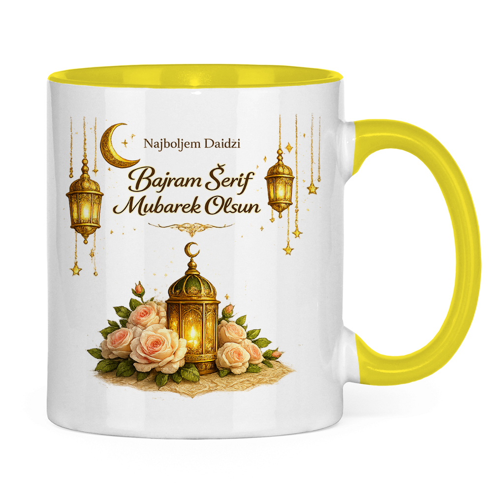 🇧🇦 Eid Tasse Najboljem Daidzi  Bajram Šerif Mubarek Olsun | Elegantan Bajramski Poklon