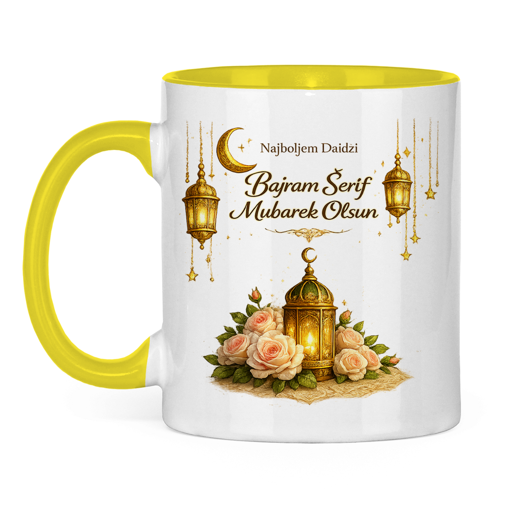 🇧🇦 Eid Tasse Najboljem Daidzi  Bajram Šerif Mubarek Olsun | Elegantan Bajramski Poklon