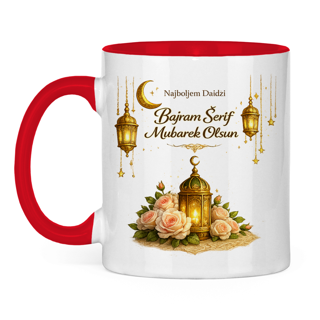 🇧🇦 Eid Tasse Najboljem Daidzi  Bajram Šerif Mubarek Olsun | Elegantan Bajramski Poklon