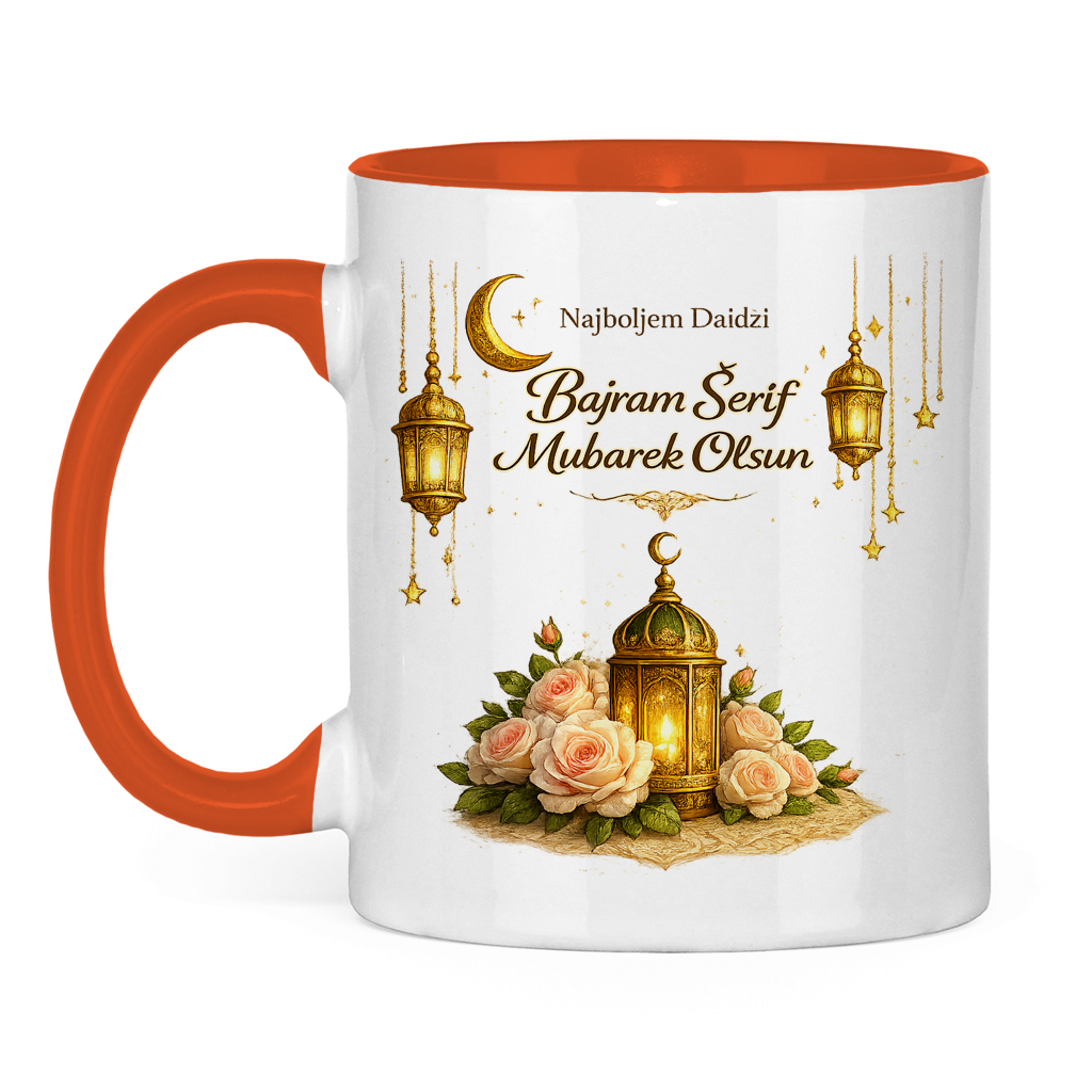 🇧🇦 Eid Tasse Najboljem Daidzi  Bajram Šerif Mubarek Olsun | Elegantan Bajramski Poklon