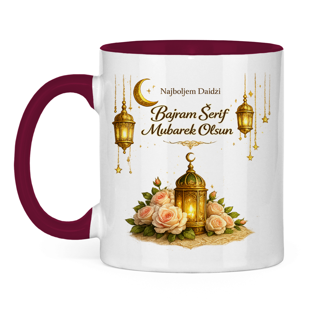🇧🇦 Eid Tasse Najboljem Daidzi  Bajram Šerif Mubarek Olsun | Elegantan Bajramski Poklon