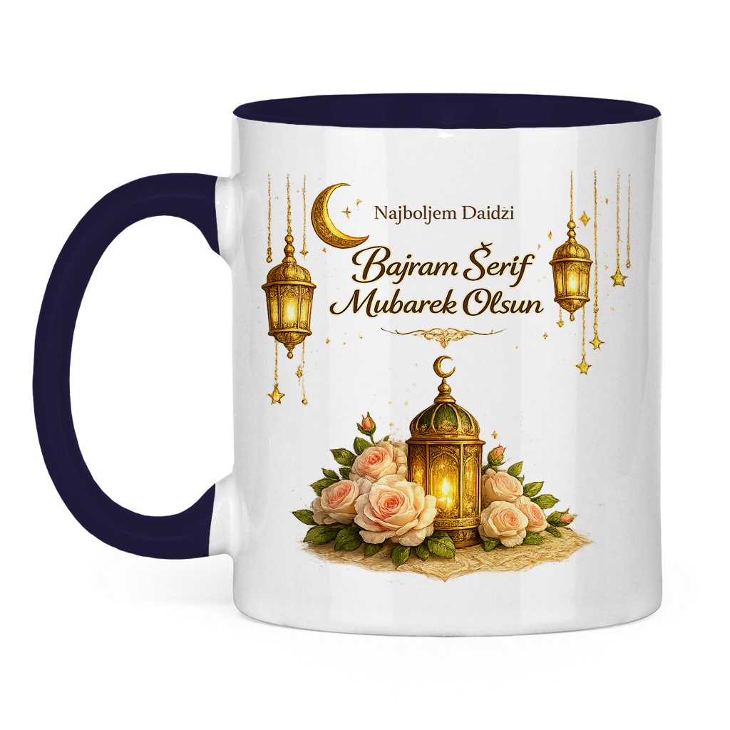 🇧🇦 Eid Tasse Najboljem Daidzi  Bajram Šerif Mubarek Olsun | Elegantan Bajramski Poklon