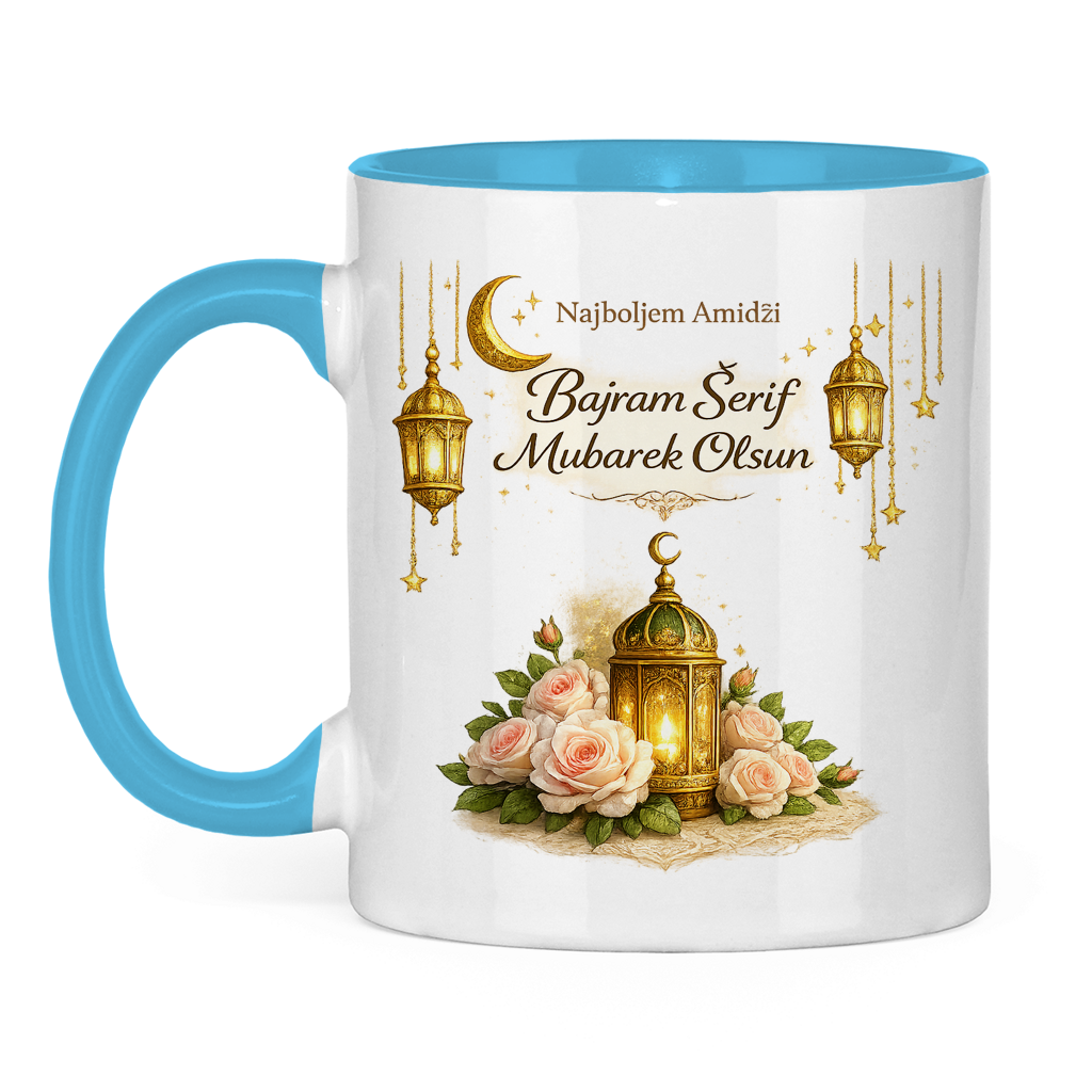 🇧🇦 Eid šolja Najboljem amidži Bajram Šerif Mubarek Olsun | Elegantan Eid Mubarak poklon